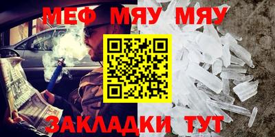 хмурый Кандалакша