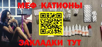 MDMA Premium VHQ Канаш