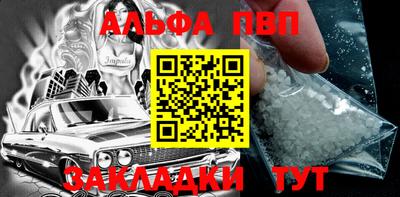 MDMA Premium VHQ Канаш