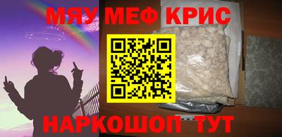 хмурый Кандалакша