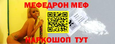 хмурый Кандалакша