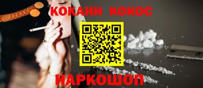 хмурый Кандалакша
