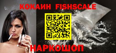MDMA Premium VHQ Канаш