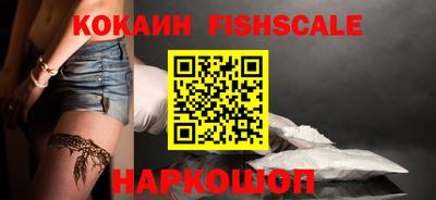 хмурый Кандалакша