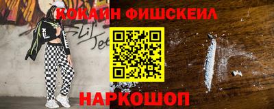 MDMA Premium VHQ Канаш
