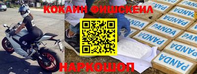 MDMA Premium VHQ Канаш