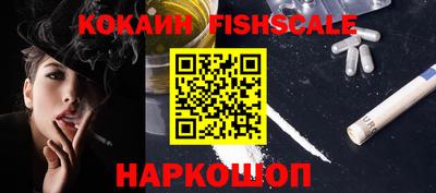 MDMA Premium VHQ Канаш