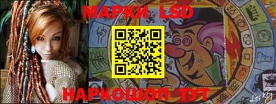 тгк Камышлов