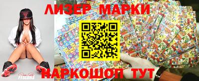 хмурый Кандалакша