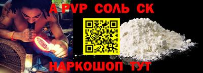 хмурый Кандалакша