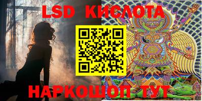хмурый Кандалакша