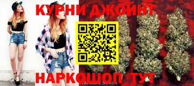 хмурый Кандалакша