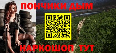 тгк Камышлов