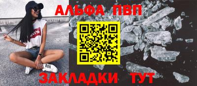 тгк Камышлов