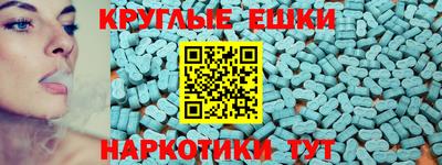 хмурый Кандалакша