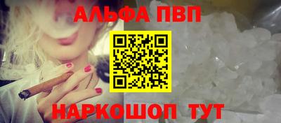 MDMA Premium VHQ Канаш