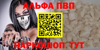 MDMA Premium VHQ Канаш