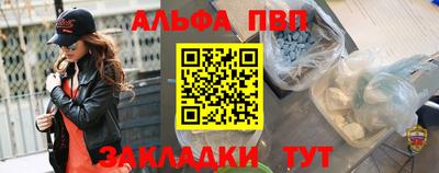 MDMA Premium VHQ Канаш