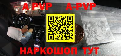 MDMA Premium VHQ Канаш