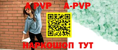хмурый Кандалакша