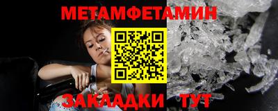 хмурый Кандалакша