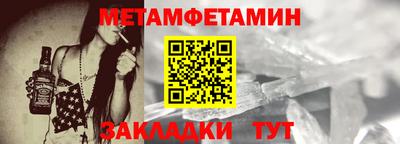хмурый Кандалакша