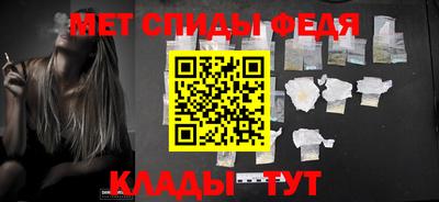 тгк Камышлов