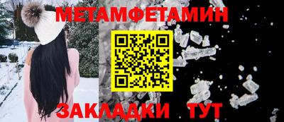 MDMA Premium VHQ Канаш