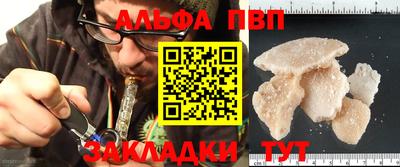 MDMA Premium VHQ Канаш