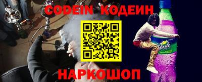 хмурый Кандалакша