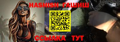 MDMA Premium VHQ Канаш