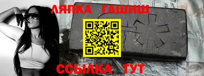 хмурый Кандалакша