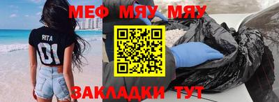 MDMA Premium VHQ Канаш
