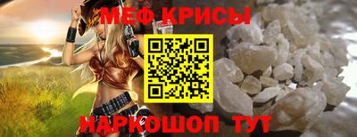 хмурый Кандалакша