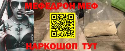 хмурый Кандалакша