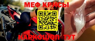тгк Камышлов