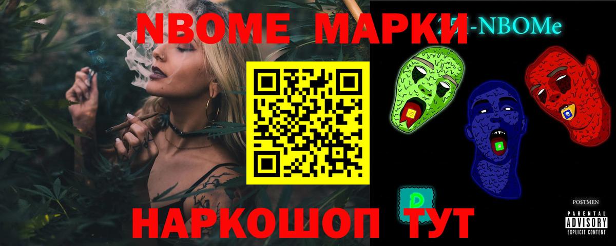 Лабытнанги  Лсд 25 экстази  Вход с VPN  ЛСД экстази ecstasy 